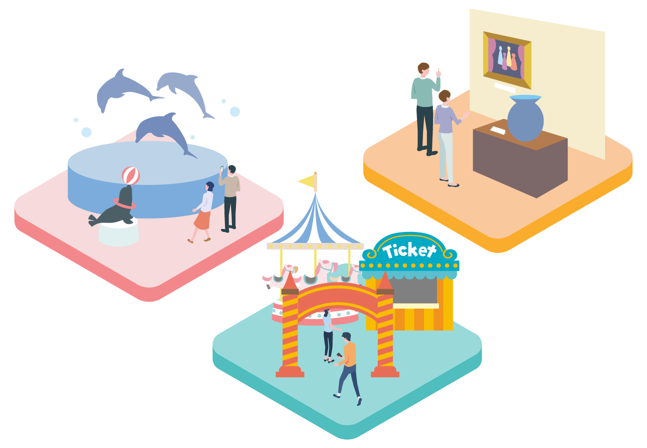 チケット施設のイメージ