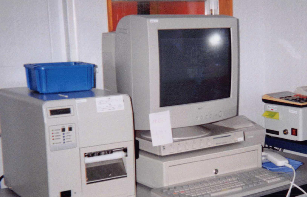 初期の券作くんの様子