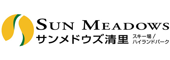 サンメドウズ清里スキー場様のロゴ