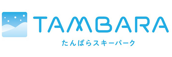 たんばらスキーパーク様のロゴ