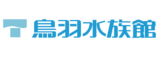 鳥羽水族館様のロゴ