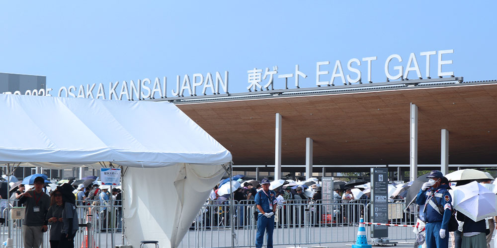 大阪・関西万博東ゲート